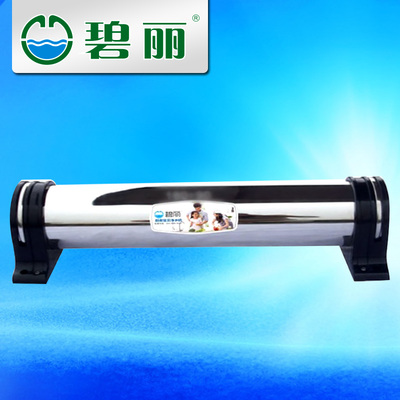 中山凈水器批發廠家圖片|中山凈水器批發廠家產品圖片由東莞市歐塞斯節能環?？萍脊旧a提供-